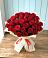 Букет 29 Красных роз в Аксёново-Зиловском