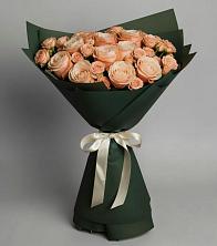 Букет Элегантный в Аксёново-Зиловском